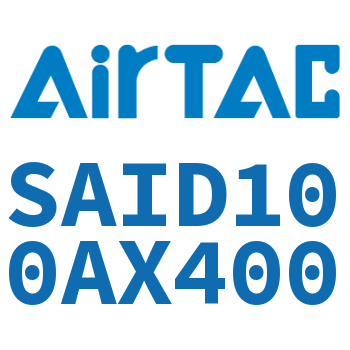 双轴气缸 SAID100AX400