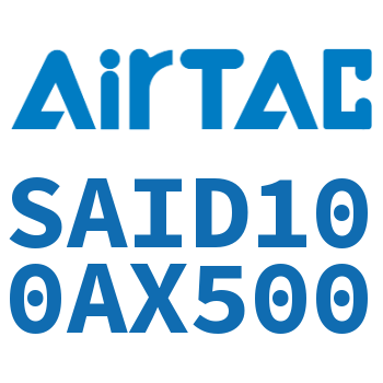 双轴气缸 SAID100AX500