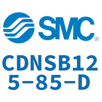 带锁气缸 CDNSB125-85-D