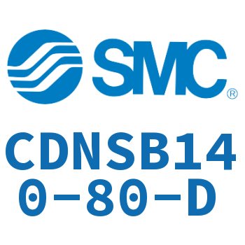 带锁气缸 CDNSB140-80-D