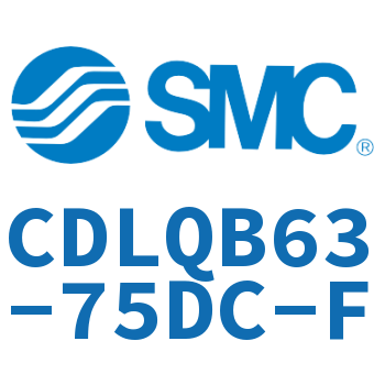 带锁气缸 CDLQB63-75DC-F