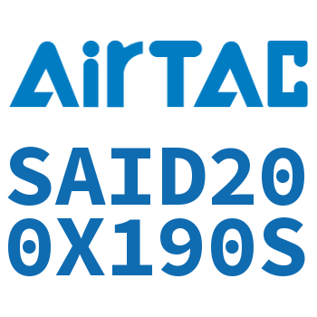 双轴气缸 SAID200X190S