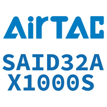 双轴气缸 SAID32AX1000S