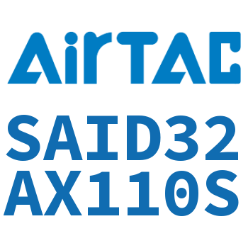 双轴气缸 SAID32AX110S