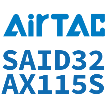 双轴气缸 SAID32AX115S
