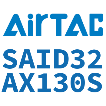 双轴气缸 SAID32AX130S