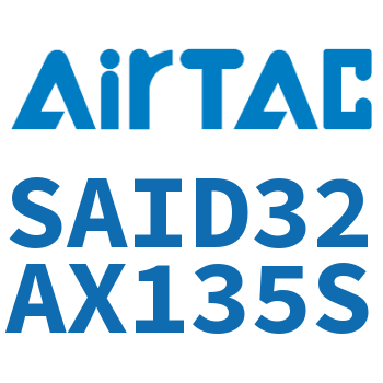 双轴气缸 SAID32AX135S
