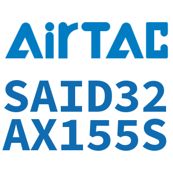 双轴气缸 SAID32AX155S