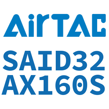 双轴气缸 SAID32AX160S