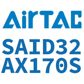 双轴气缸 SAID32AX170S