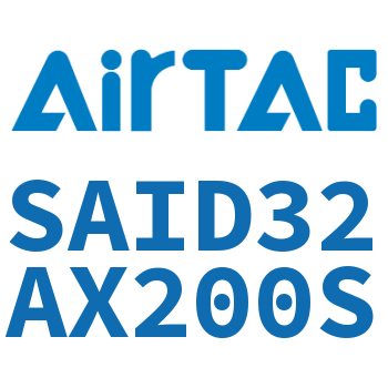 双轴气缸 SAID32AX200S