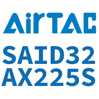双轴气缸 SAID32AX225S