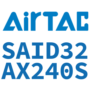 双轴气缸 SAID32AX240S