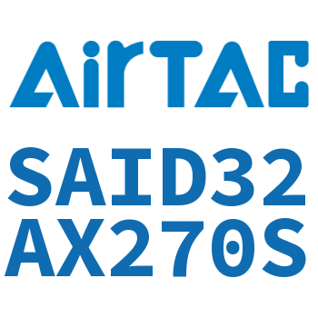 双轴气缸 SAID32AX270S