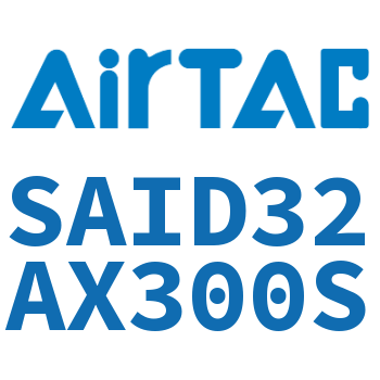 双轴气缸 SAID32AX300S