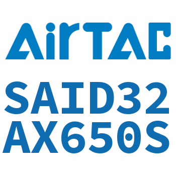 双轴气缸 SAID32AX650S