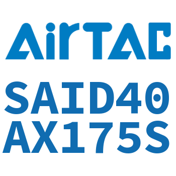 双轴气缸 SAID40AX175S