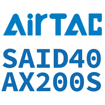 双轴气缸 SAID40AX200S