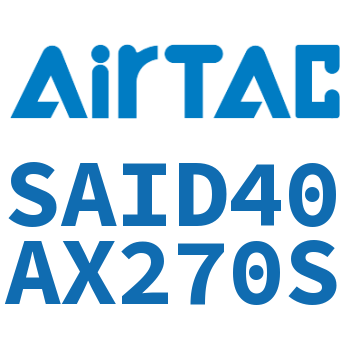 双轴气缸 SAID40AX270S