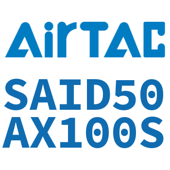 双轴气缸 SAID50AX100S