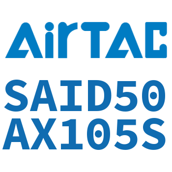 双轴气缸 SAID50AX105S