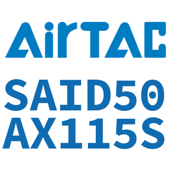 双轴气缸 SAID50AX115S