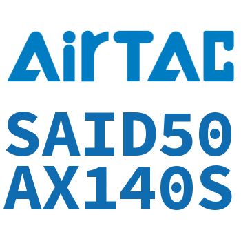 双轴气缸 SAID50AX140S