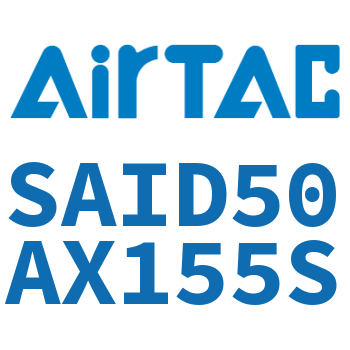 双轴气缸 SAID50AX155S