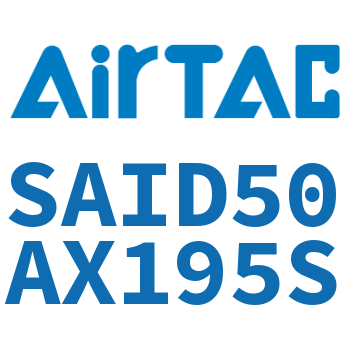 双轴气缸 SAID50AX195S