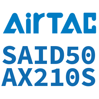 双轴气缸 SAID50AX210S
