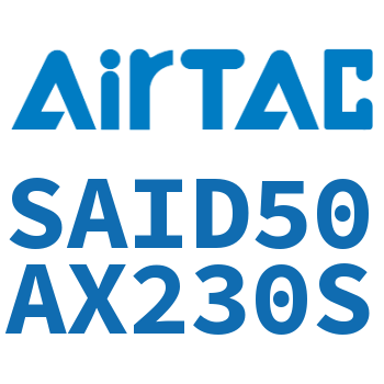 双轴气缸 SAID50AX230S