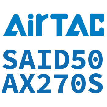 双轴气缸 SAID50AX270S