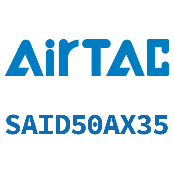 双轴气缸 SAID50AX35