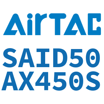 双轴气缸 SAID50AX450S