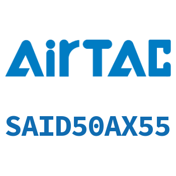 双轴气缸 SAID50AX55