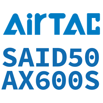双轴气缸 SAID50AX600S