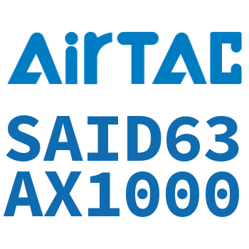 双轴气缸 SAID63AX1000