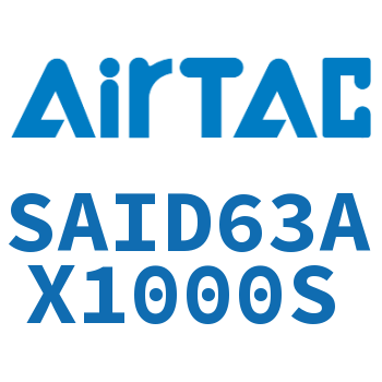 双轴气缸 SAID63AX1000S