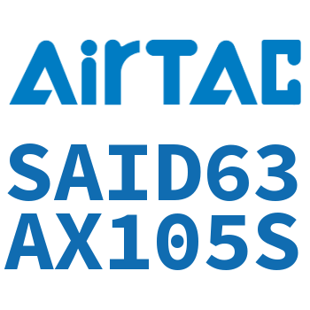 双轴气缸 SAID63AX105S