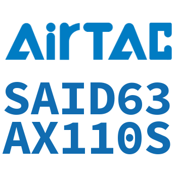 双轴气缸 SAID63AX110S