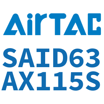 双轴气缸 SAID63AX115S