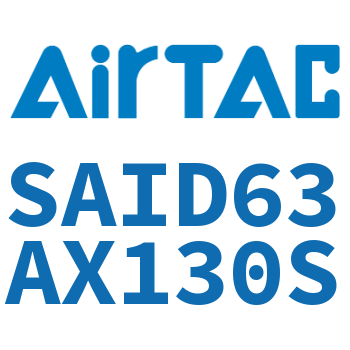 双轴气缸 SAID63AX130S