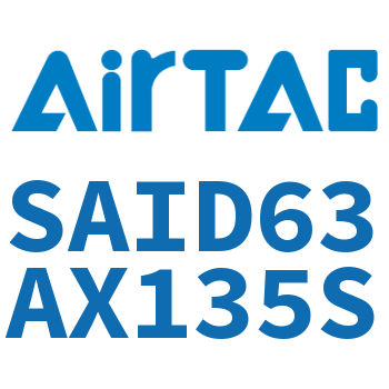 双轴气缸 SAID63AX135S