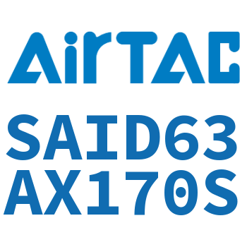 双轴气缸 SAID63AX170S