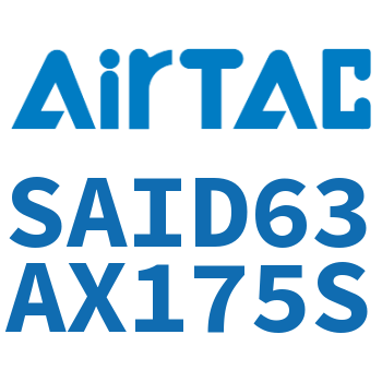 双轴气缸 SAID63AX175S