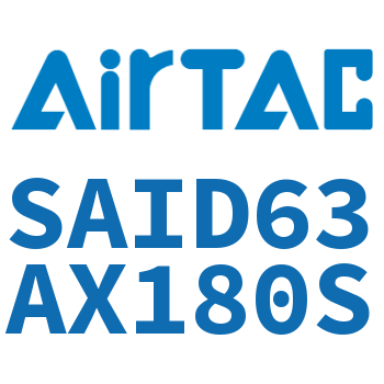 双轴气缸 SAID63AX180S