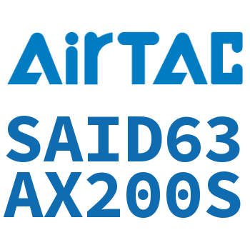 双轴气缸 SAID63AX200S