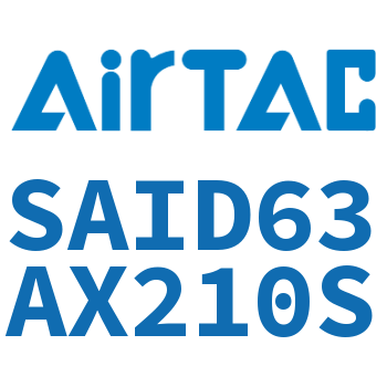 双轴气缸 SAID63AX210S