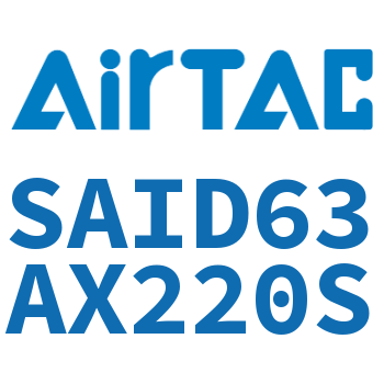 双轴气缸 SAID63AX220S