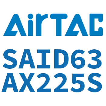 双轴气缸 SAID63AX225S